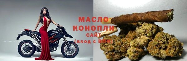 MDMA Premium VHQ Богородицк