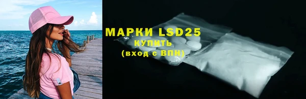 MDMA Premium VHQ Богородицк